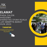 Tahapan Pendaftaran Ulang (Jadwal dan Tata Cara) Calon Mahasiswa Jalur SMM PTN – Barat 2023
